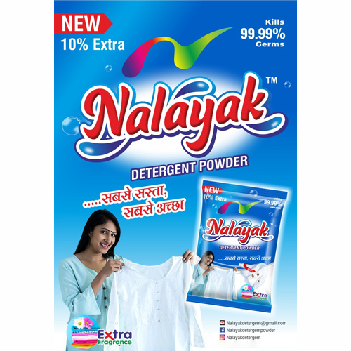 500kg Detergent Powder