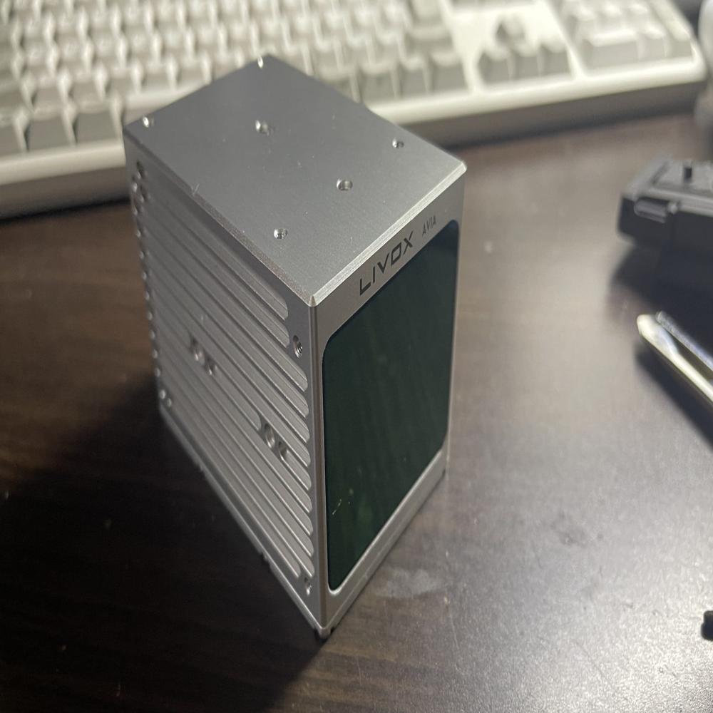 Livox Avia combines compact