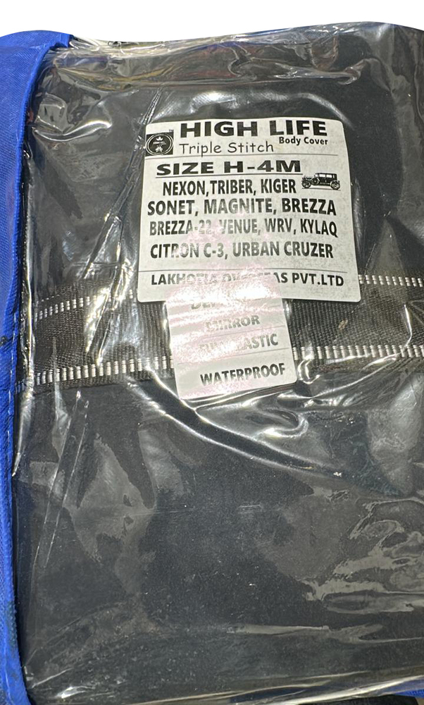 High Life H-4M Car Cover - Feature: Washable