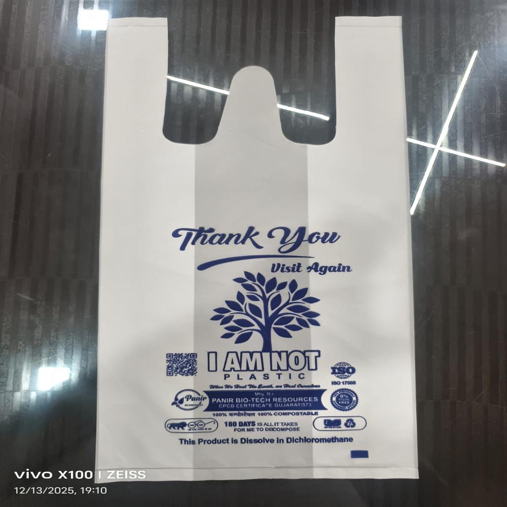 Compostable Printed Carry Bag