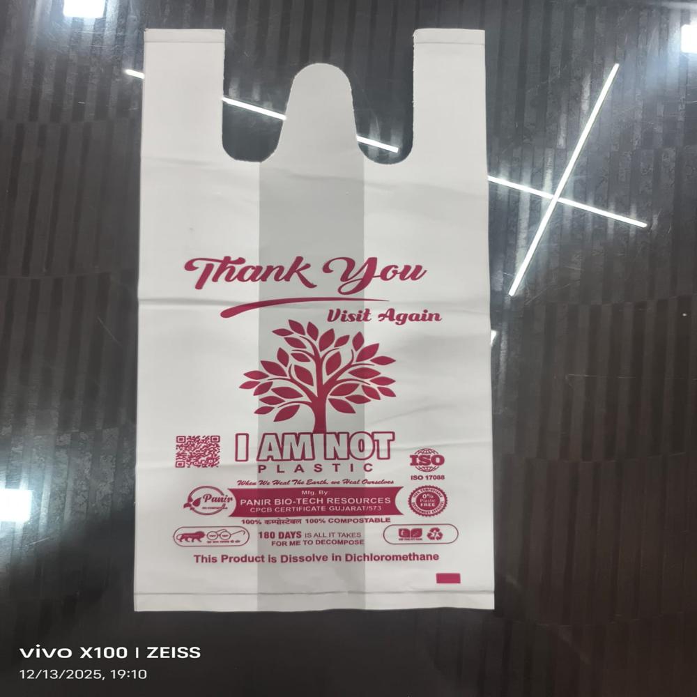 Compostable Printed Carry Bag - Food Safety Grade: Yes