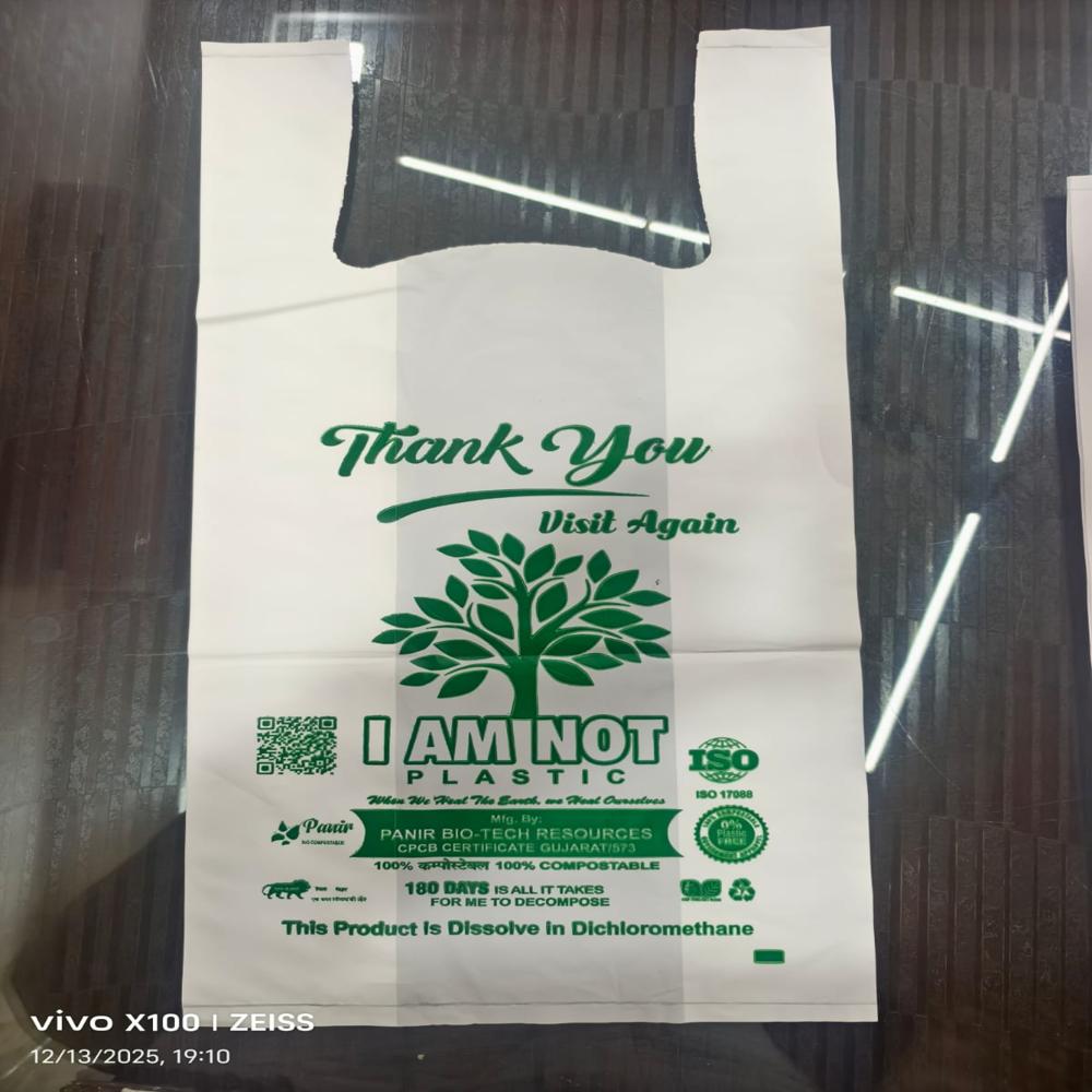 Compostable Printed Carry Bag - Food Safety Grade: Yes