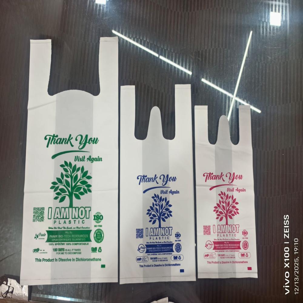 Compostable Printed Carry Bag - Food Safety Grade: Yes
