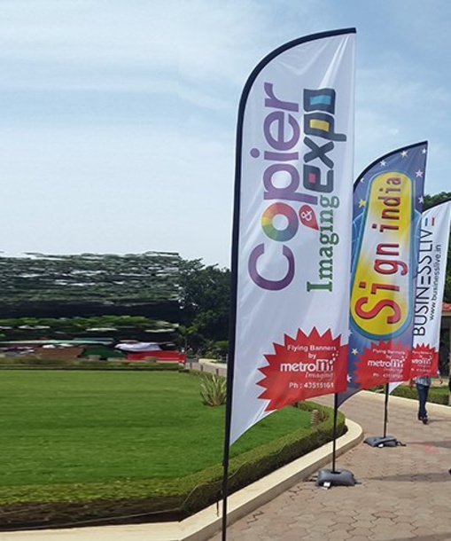 Promotional Feather Flags - 8 Feet 