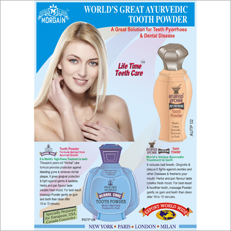Tooth Powder