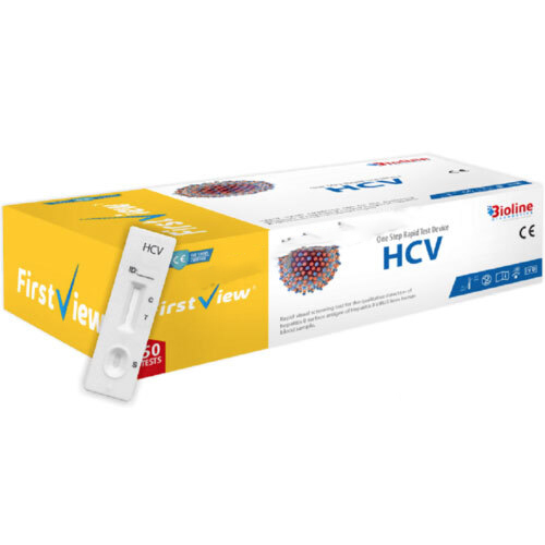 Bioline HCV रैपिड टेस्ट किट