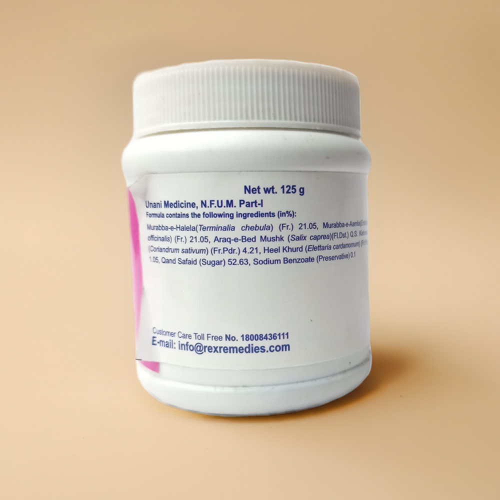 Rex Jawarish E Shahi 125g