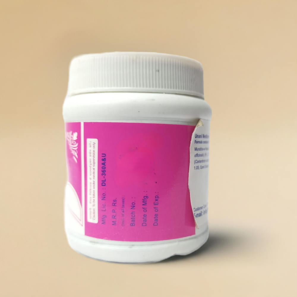 Rex Jawarish E Shahi 200g