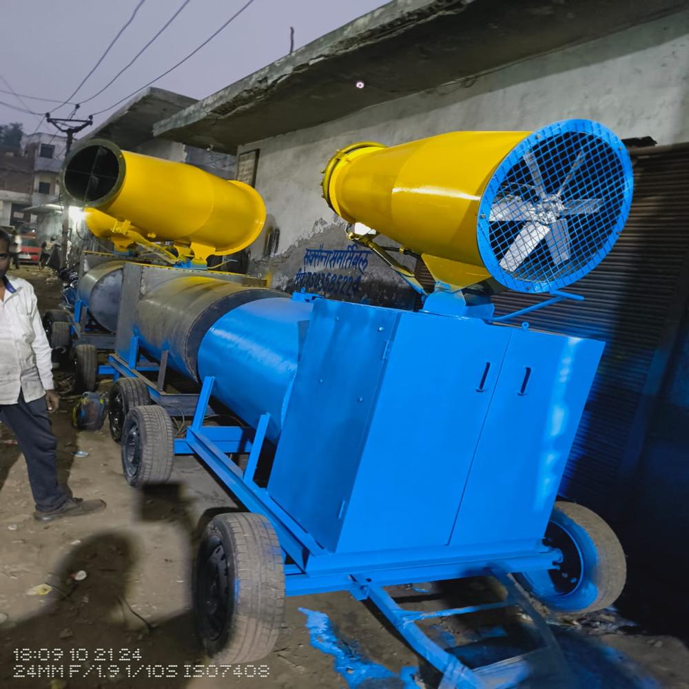SCHOOL TERRACE MOUNTED ANTI SMOG GUN