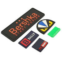 Rubber Sticker - Color: Multicolor