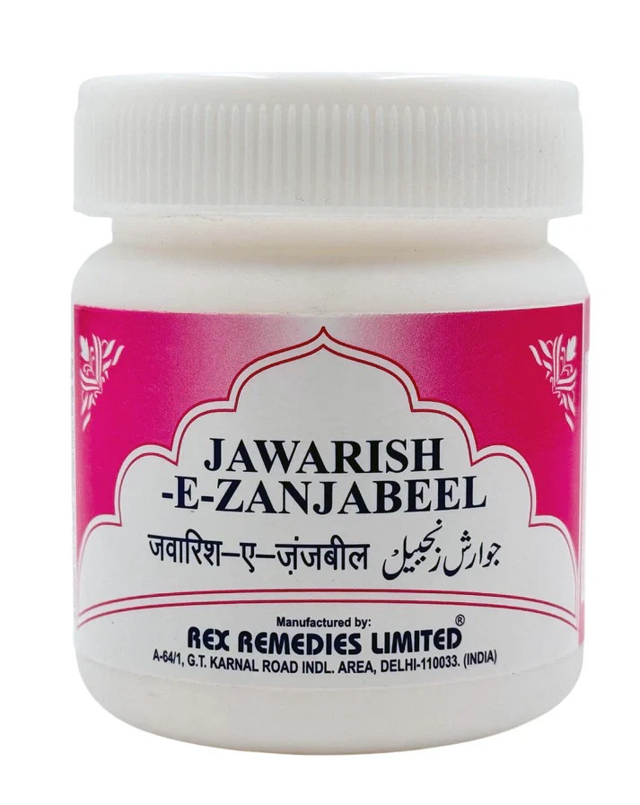 Rex Jawarish E Zanjabeel 125g