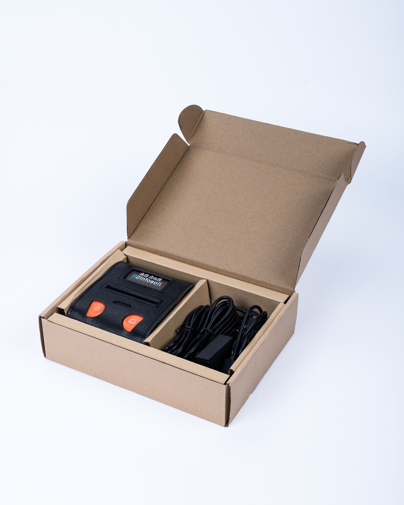 RS232 Ultrasonic Manual Vibrator