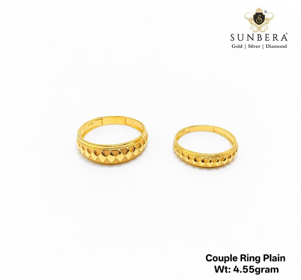 22KT New Design Gold Couple Ring Plain