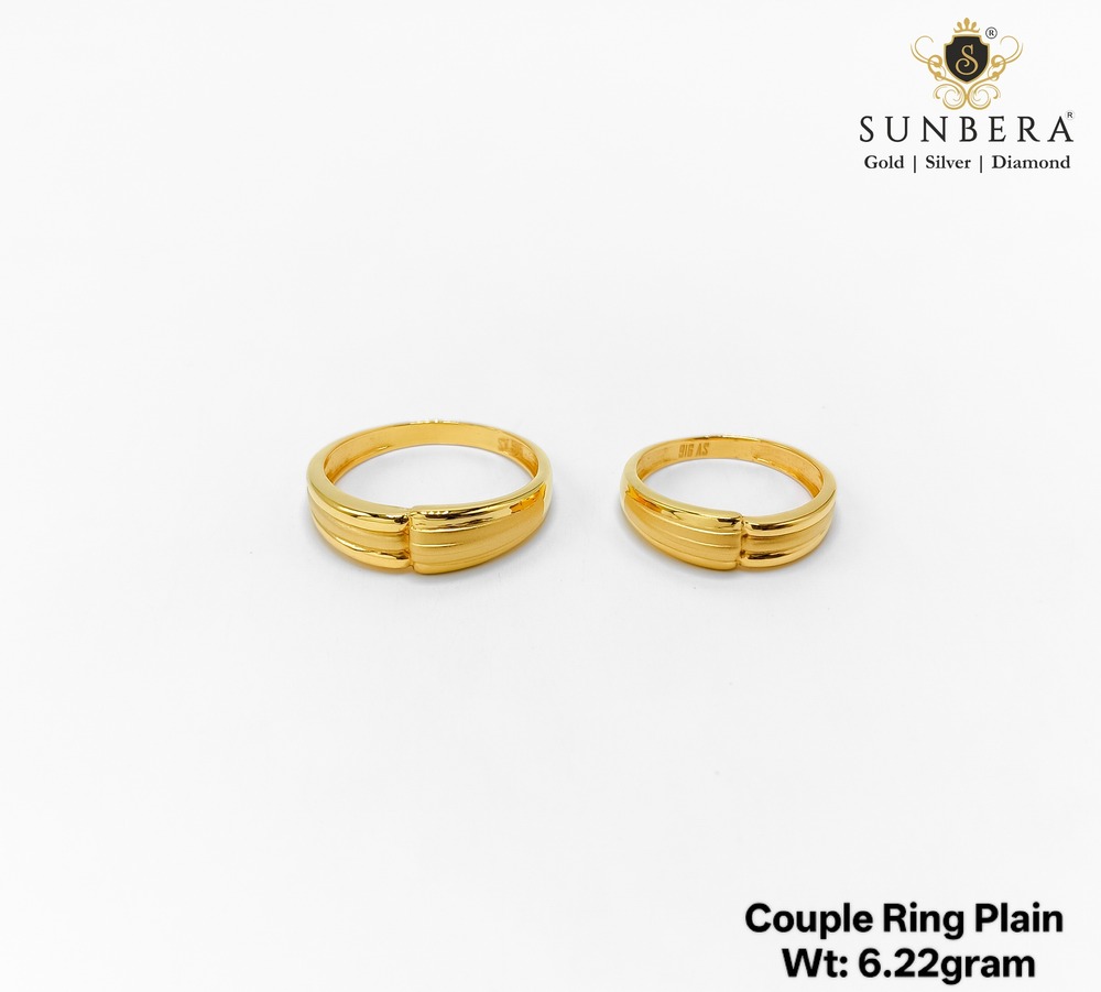 22KT New Design Gold Couple Ring Plain