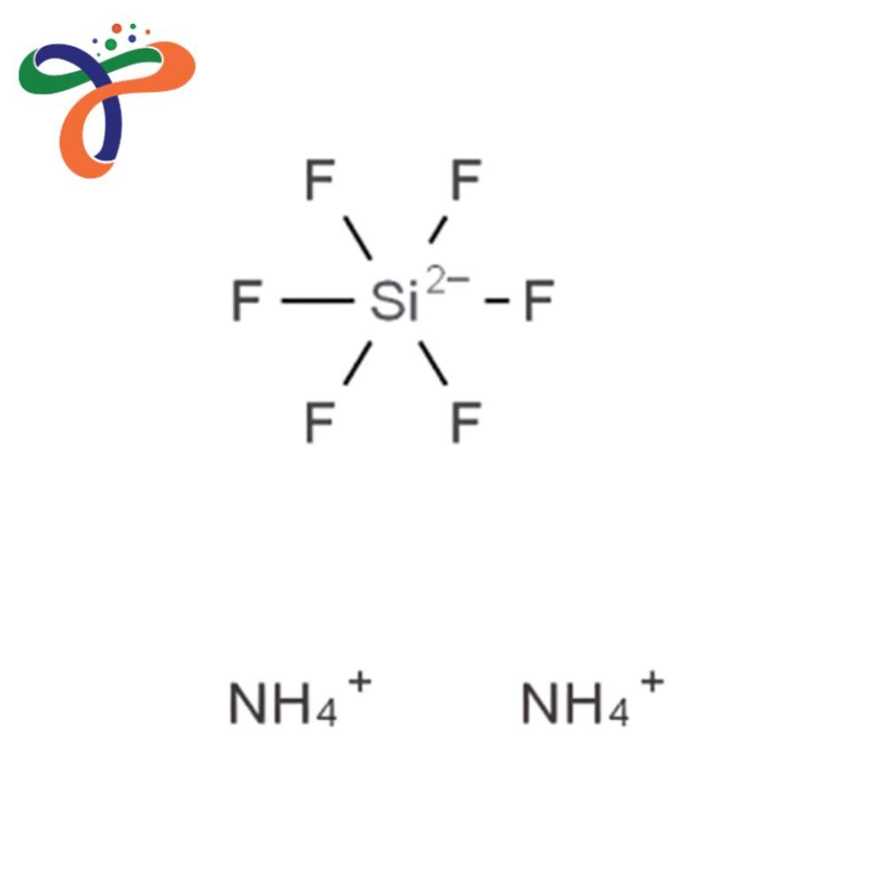 Ammonium Fluorosilicate - Application: Industrial
