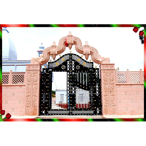 Entry Gate - Color: Brown