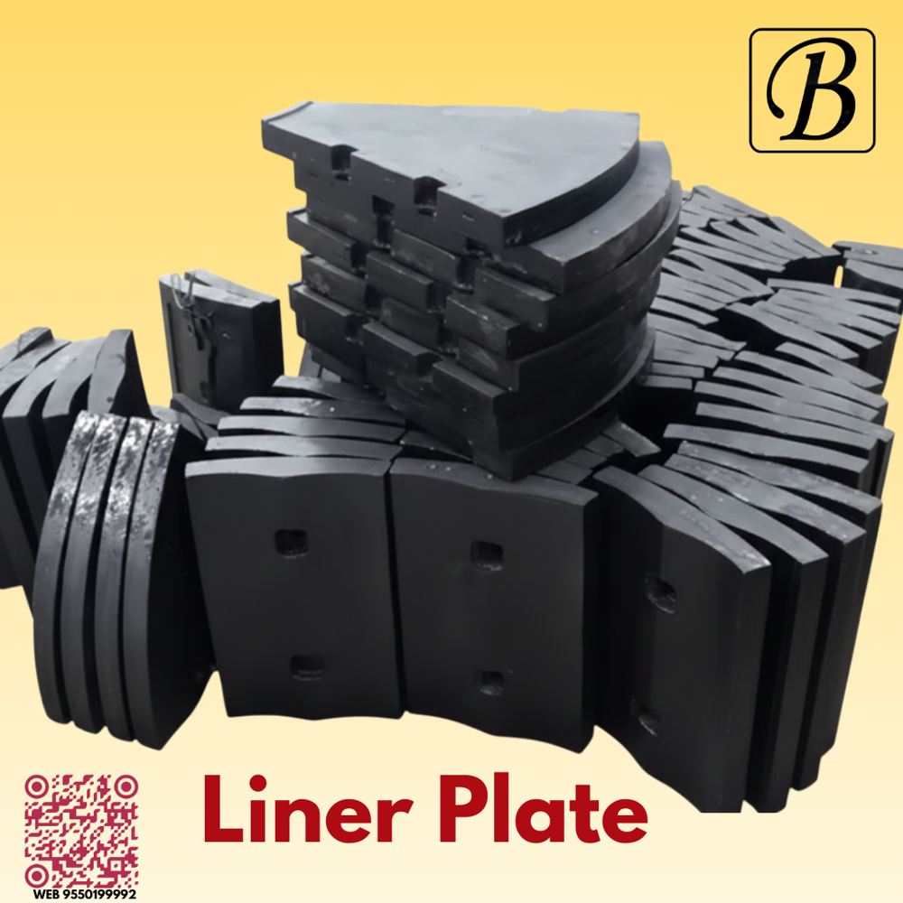 Inner Liner Plate