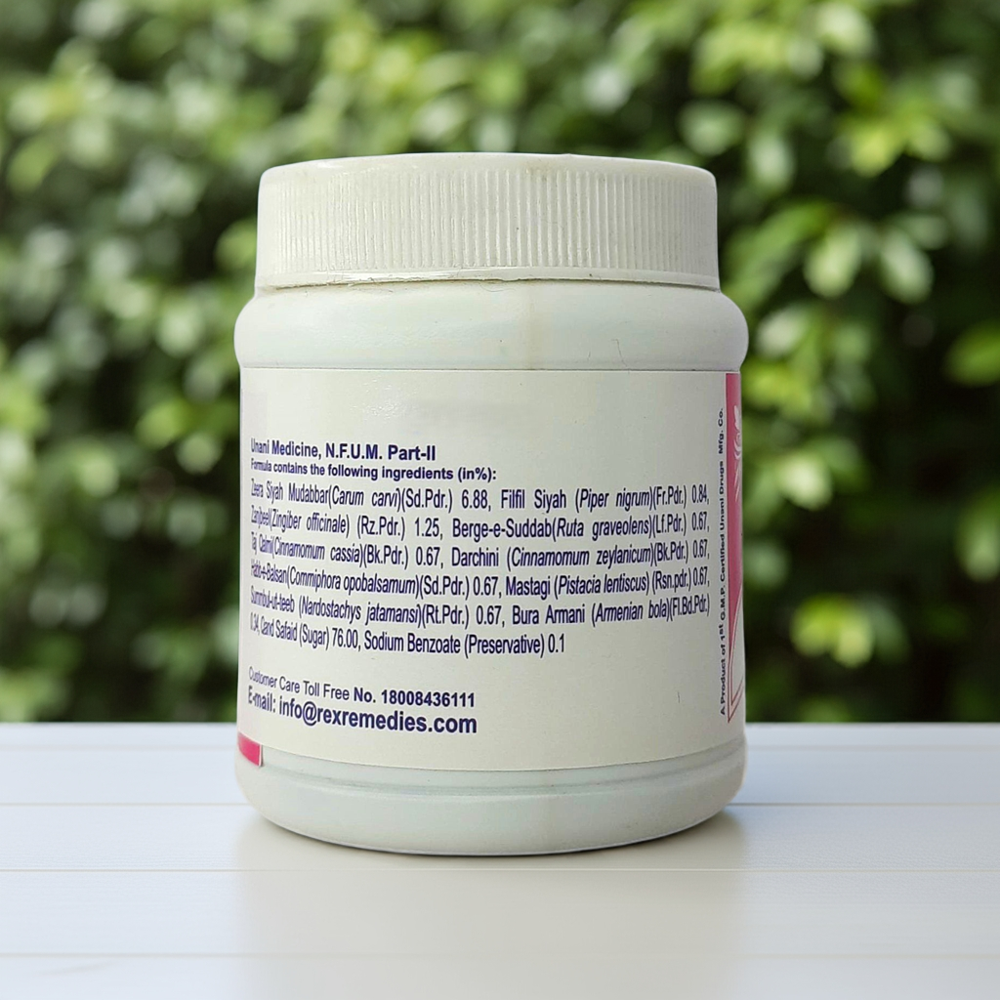 Rex Jawarish Kamooni Kabir 200g