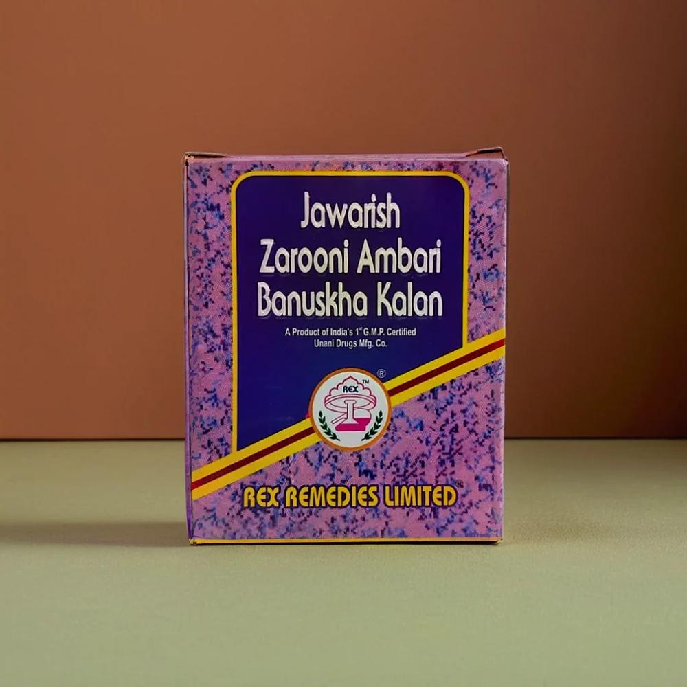 Rex Jawarish Zarooni Ambari Banuskha Kalan 125g