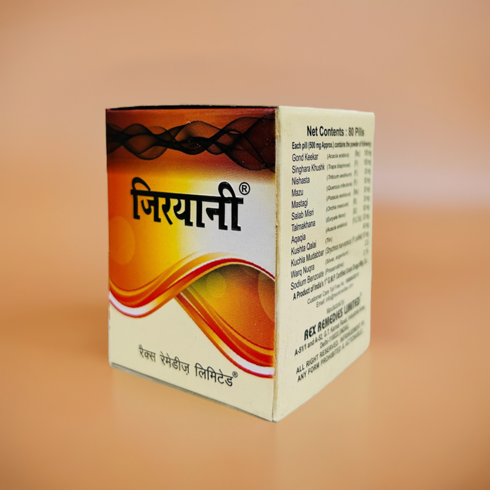 Rex Jiryani 80 Pills 