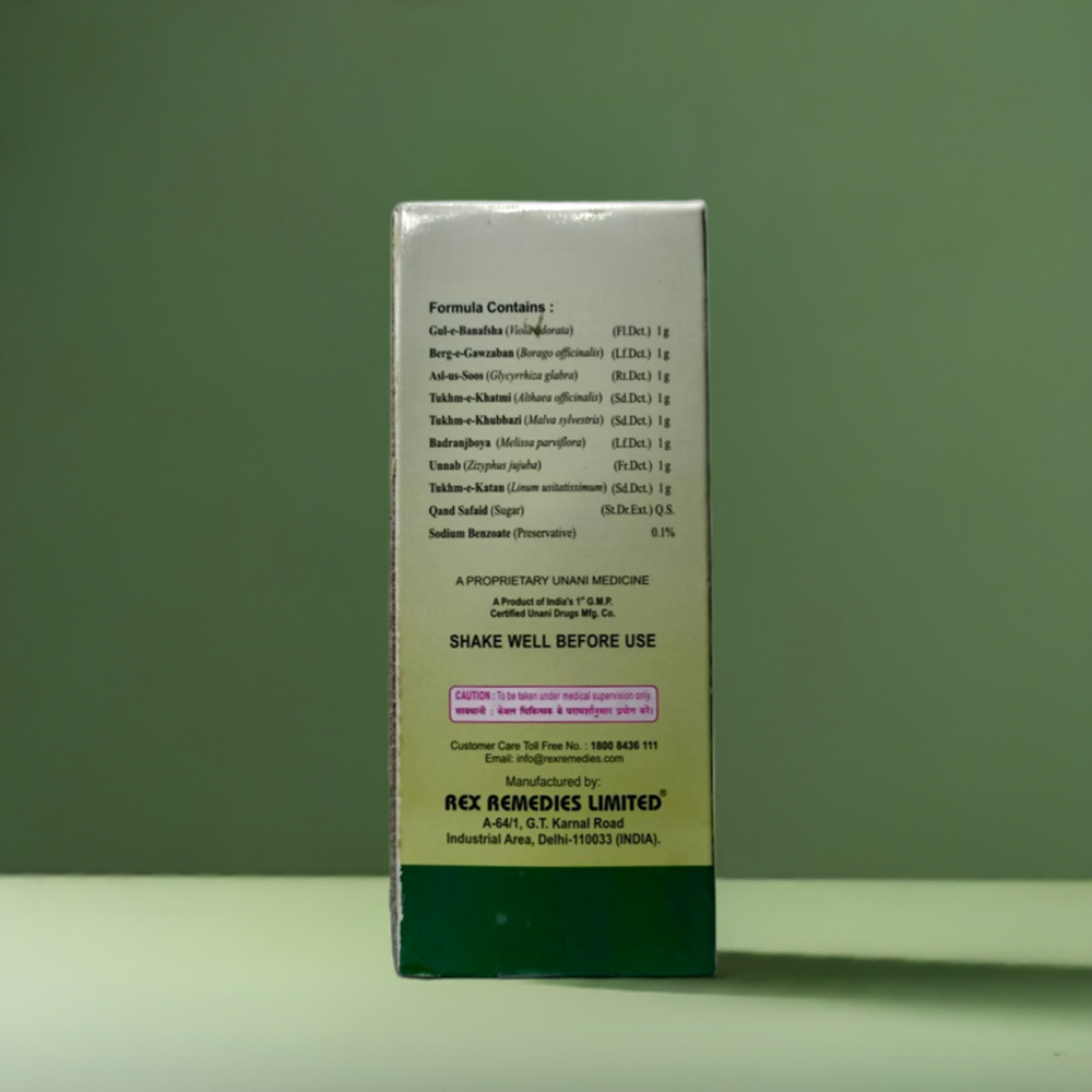 Rex Joshanda Syrup 200ml - Age Group: For Adults