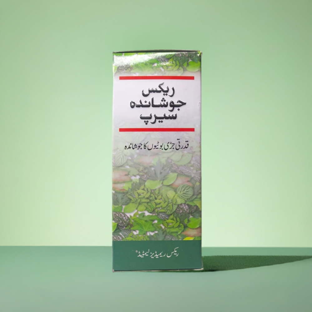 Rex Joshanda Syrup 200ml - Age Group: For Adults