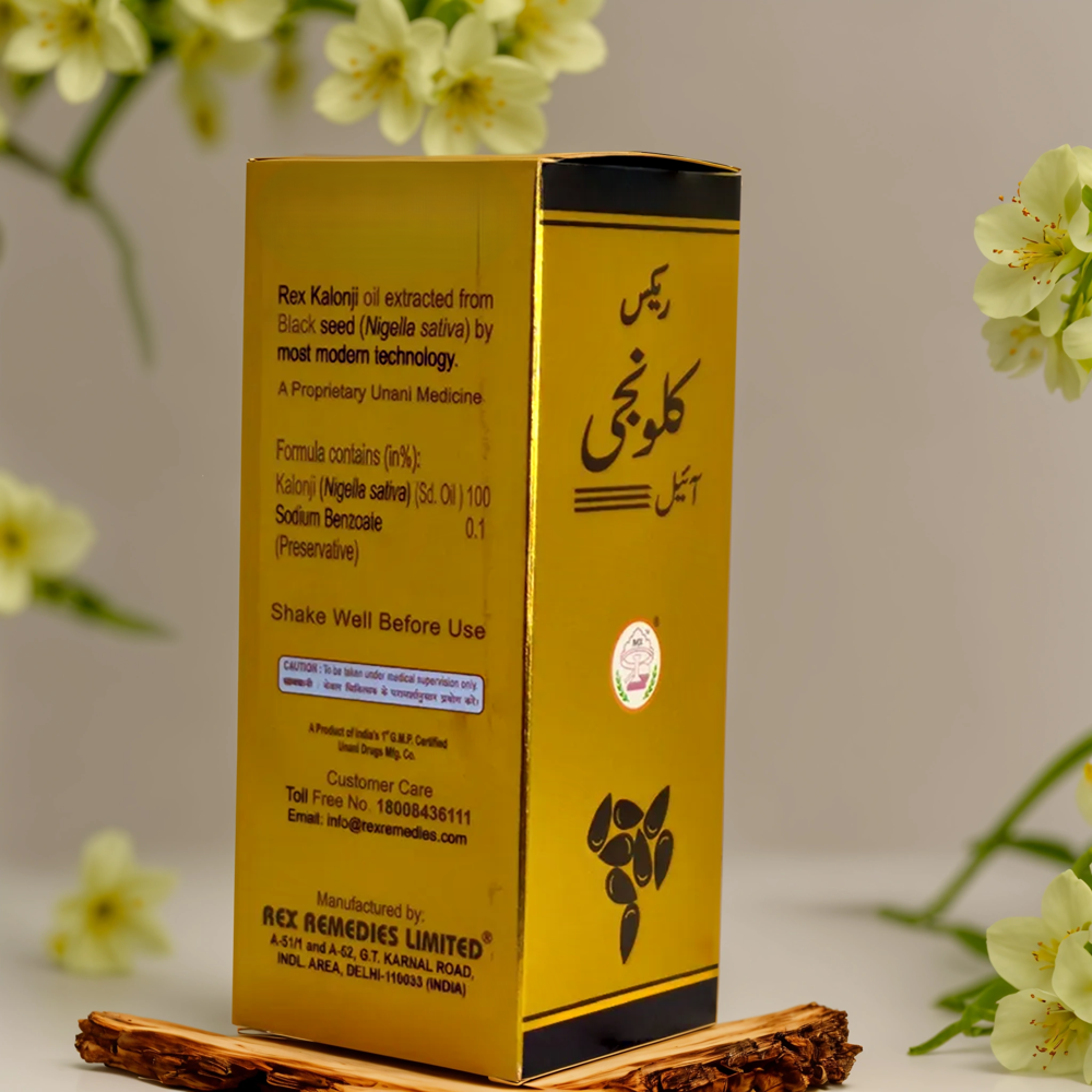 Rex Kalonji Oil 100ml