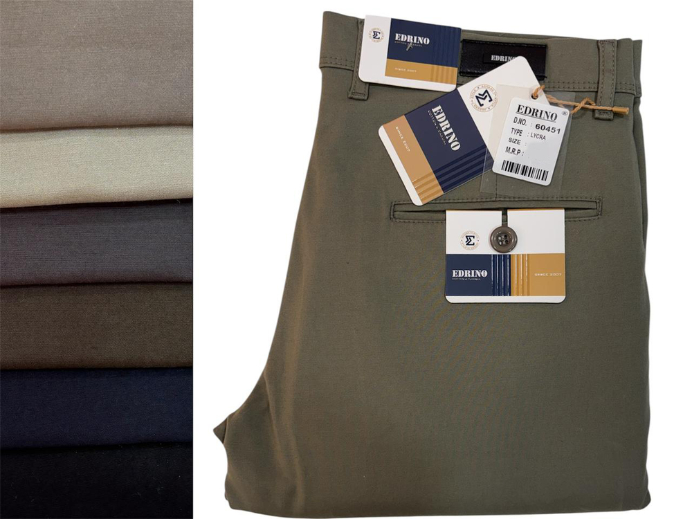 Mens Knitting Print Double Cloth Pant