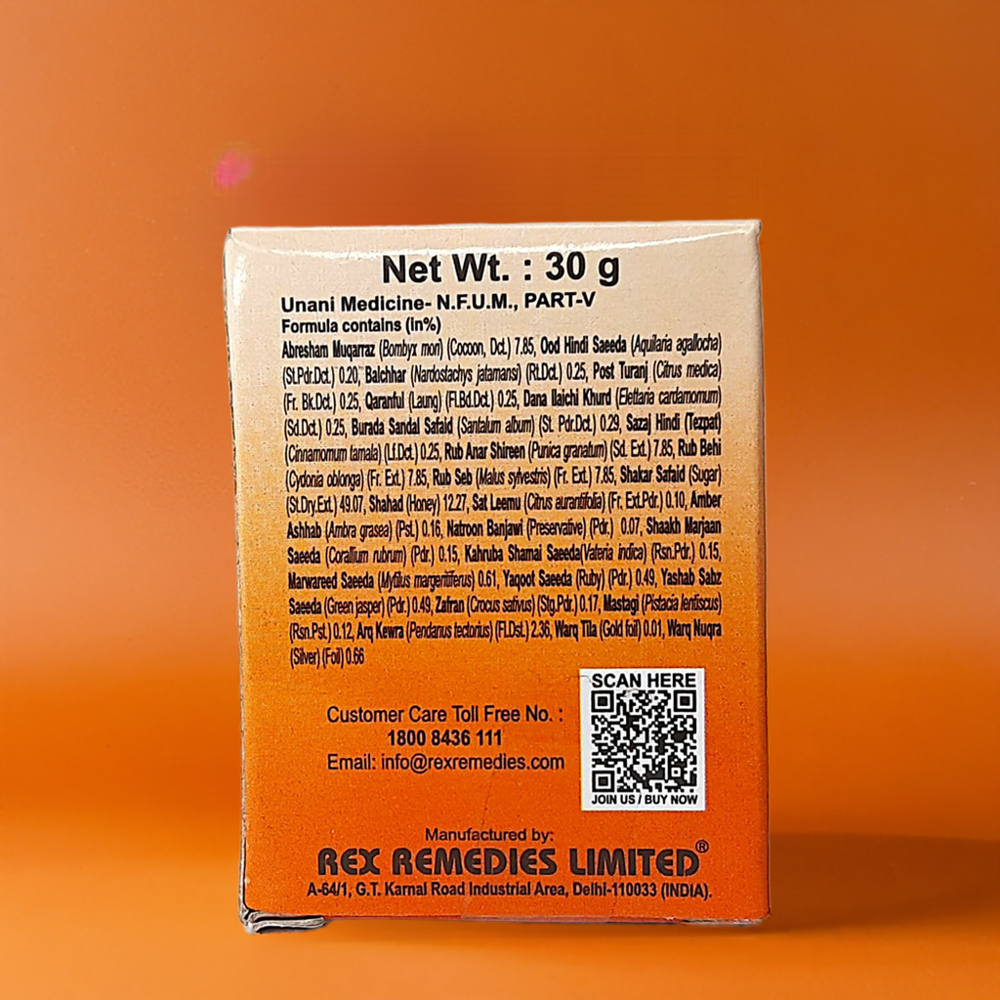 Rex Khamira Abresham Hakim Arshad wala 30g