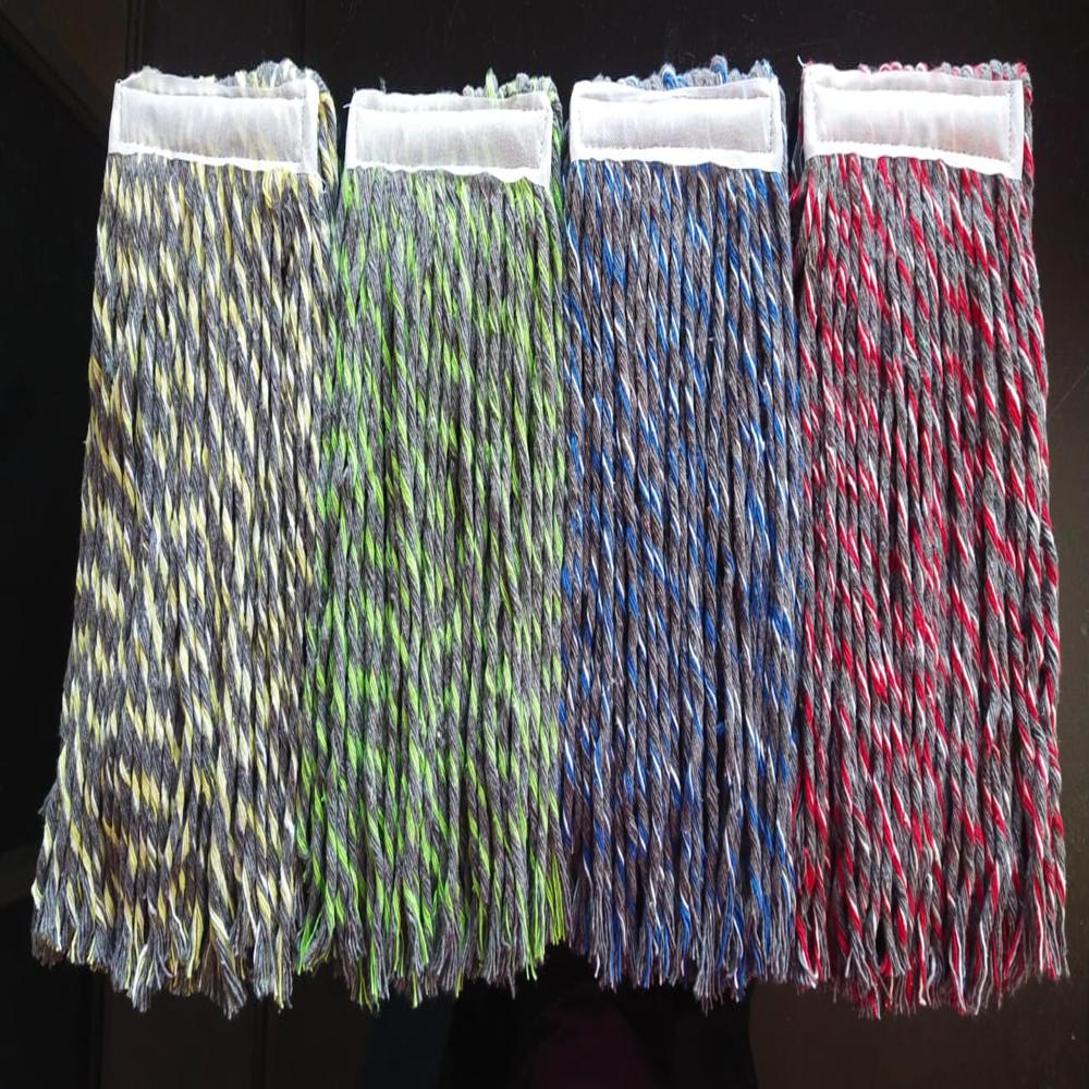 Cotton Cut Mop - Color: Multicolor