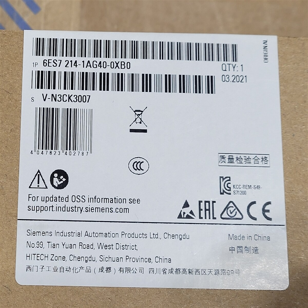 Siemens Simatic S7-1200 CPU 6ES7214-1AG40-0XB0