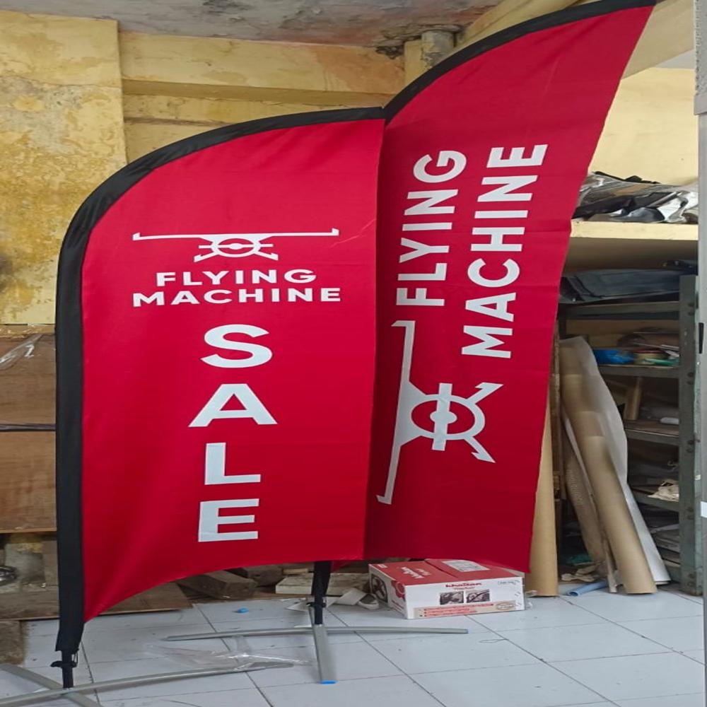 Promotional Feather Flag - 12 Ft