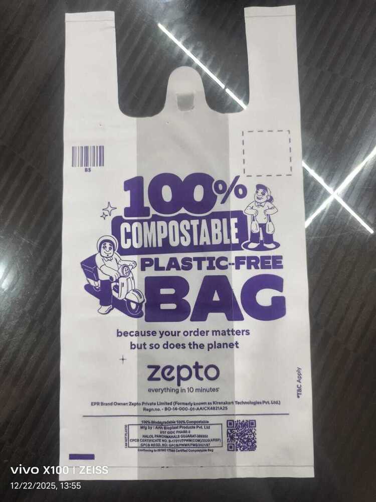 100 Compostable Carry Bag - Color: White