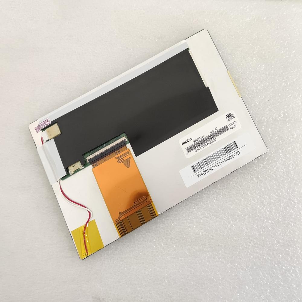7-inch Tft Lcd Display Module - Application: Desktop