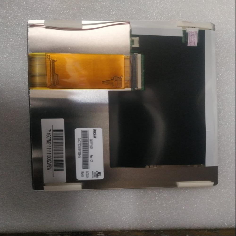7-inch Tft Lcd Display Module - Application: Desktop
