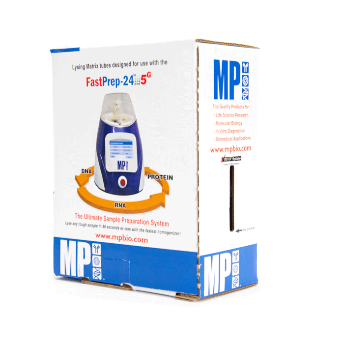 Lysing Matrix C, 2 mL tube