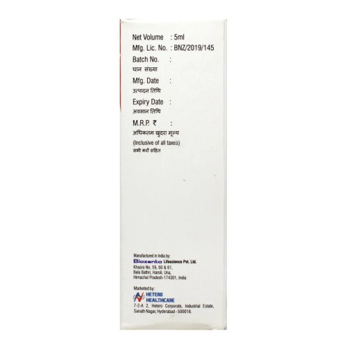 Iritero 100 mg Injection