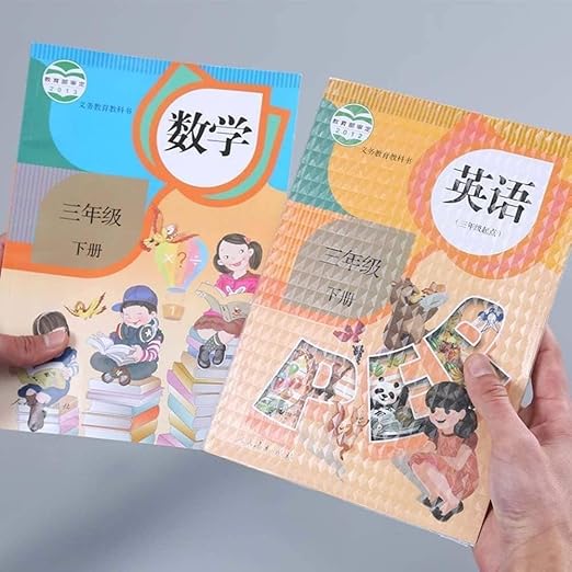 ransparent Paper Sticker Book Cover 