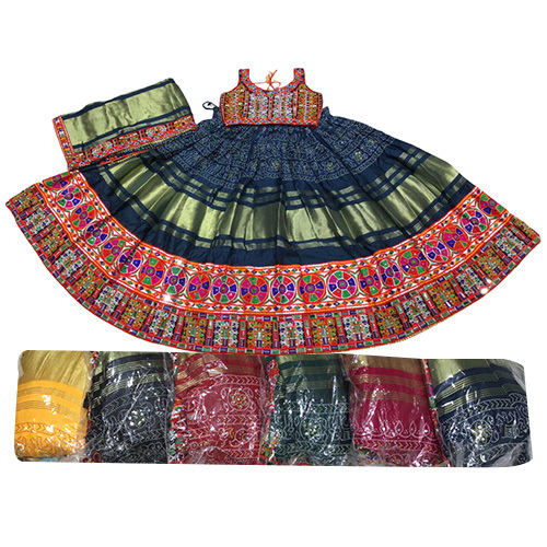 Mirror Work Chaniya Choli - Color: Multicolor