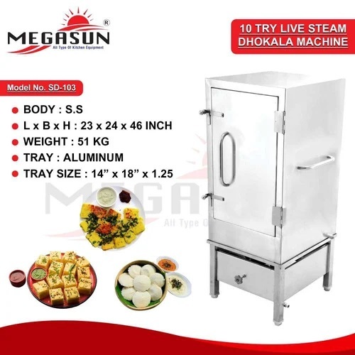 10 Tray Steam Dhokla Machine - Capacity: 1.5 Ltr