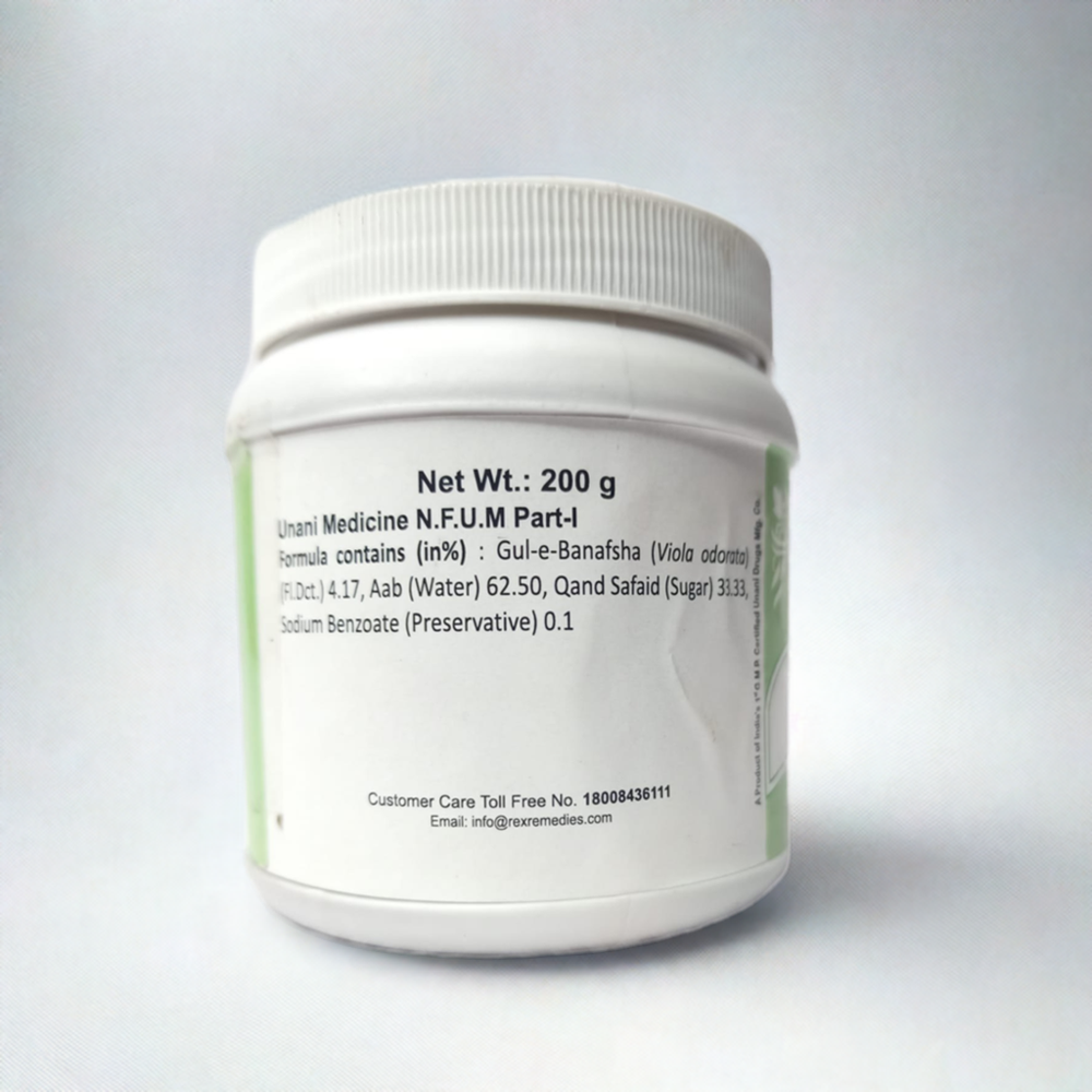 Rex Khamira Banafsha 125g