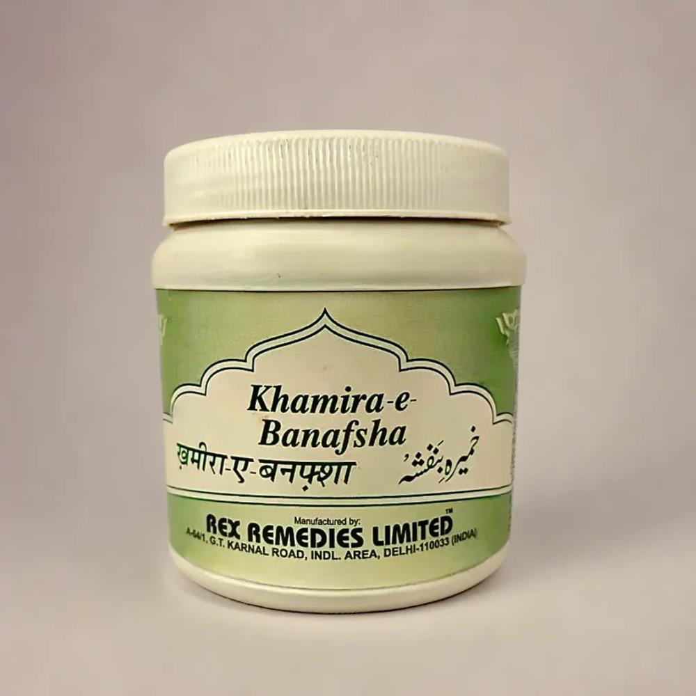 Rex Khamira Banafsha 200g