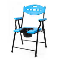 Commode Chair