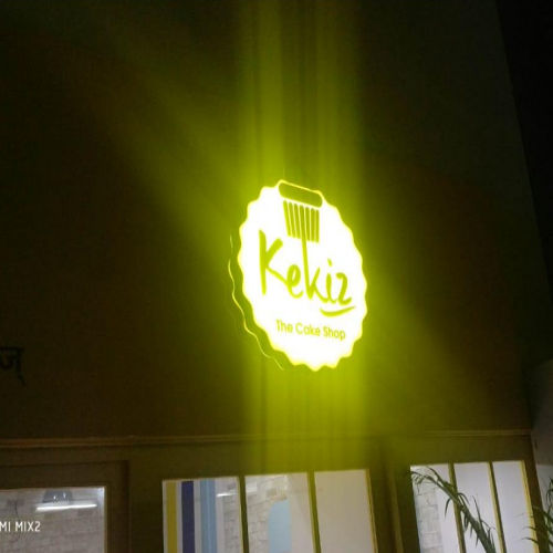 Led Logo