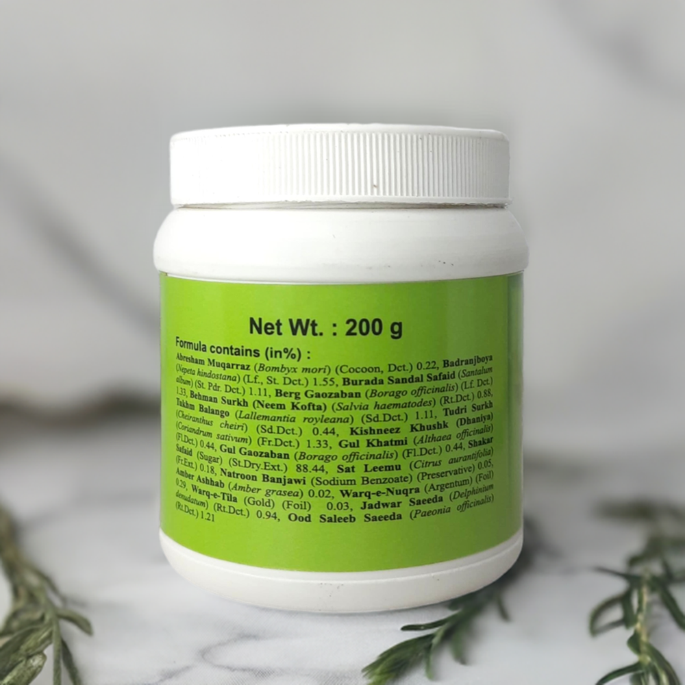 Rex Khamira Gawzaban Ambari Jadwar Ood Saleeb Wala 200g