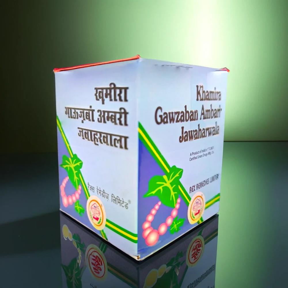 Rex Khamira Gawzaban Ambari Jawahar Wala 125g