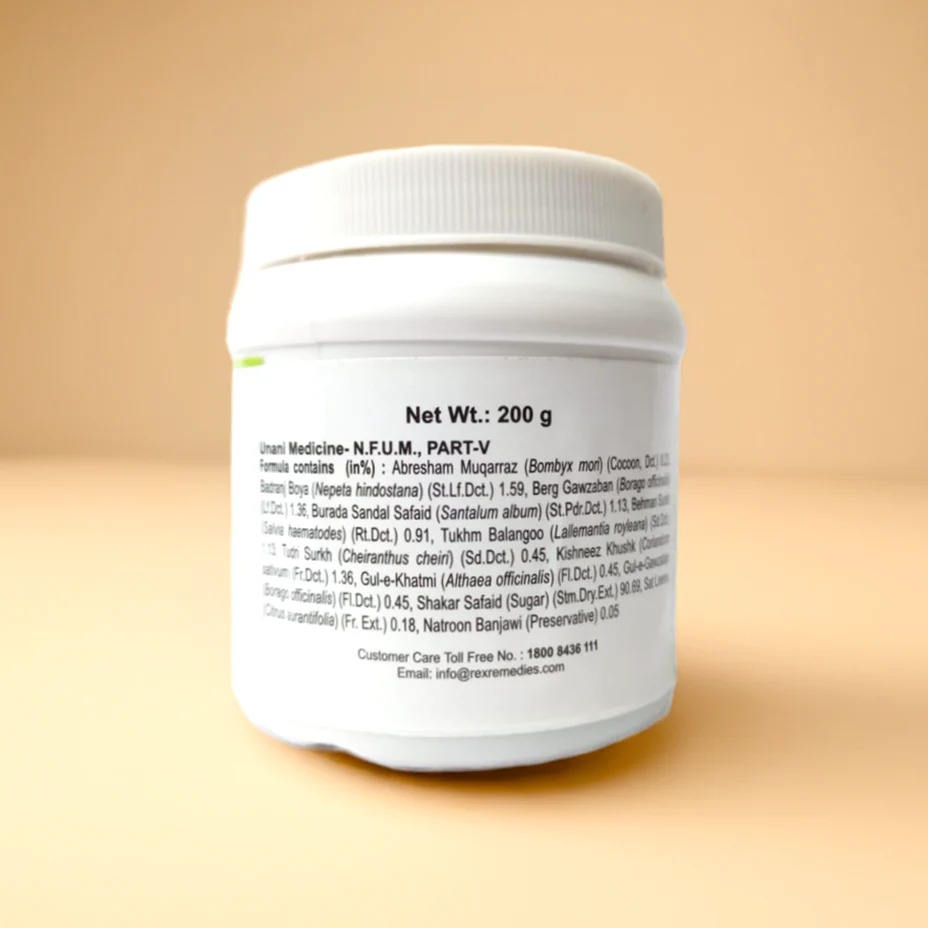 Rex Khamira Gawzaban Sada 200g