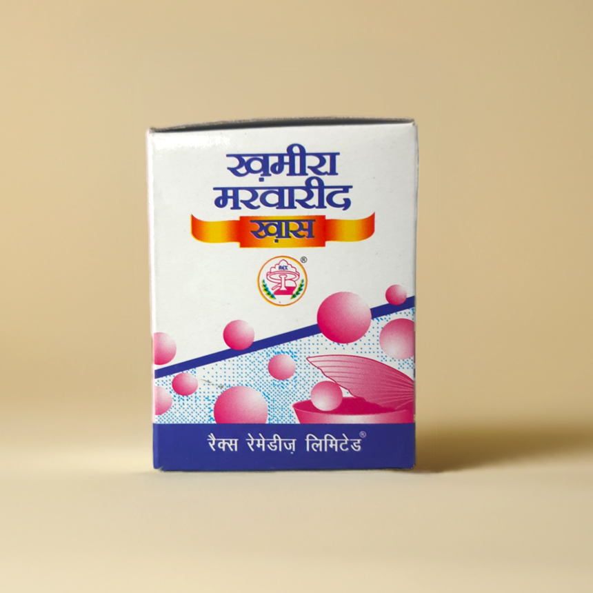 Rex Khamira Marwareed 125g