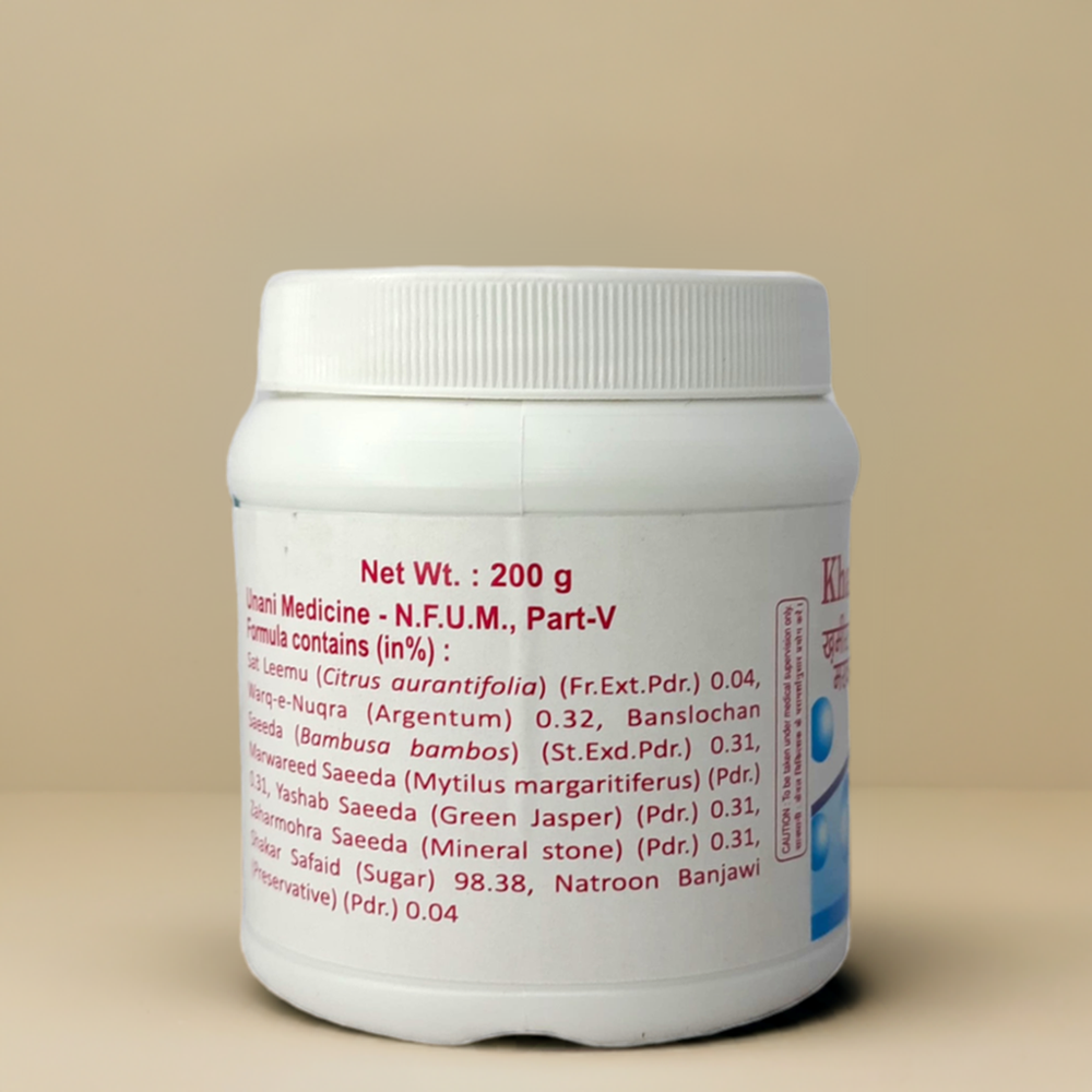 Rex Khamira Marwareed 200g