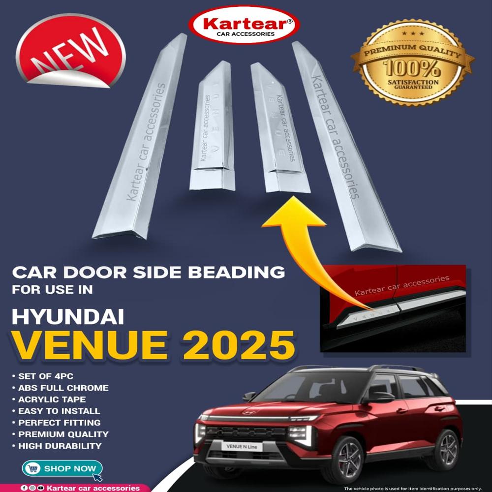 Car Door Side Beading